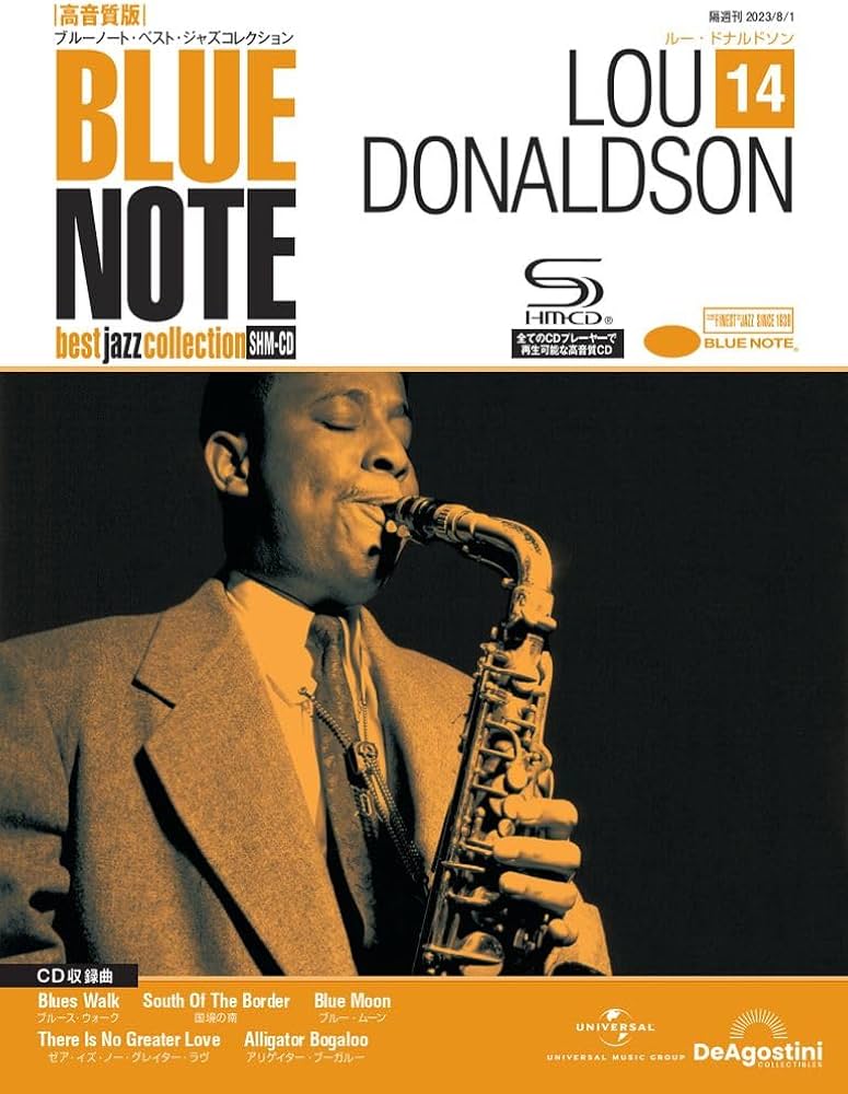 ブルーノート・ベスト・ジャズコレクション高音質版 14号 (ルー