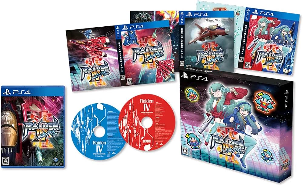 Amazon.co.jp: 雷電IV×MIKADO remix 限定版 - PS4 (【特典】オリジナル