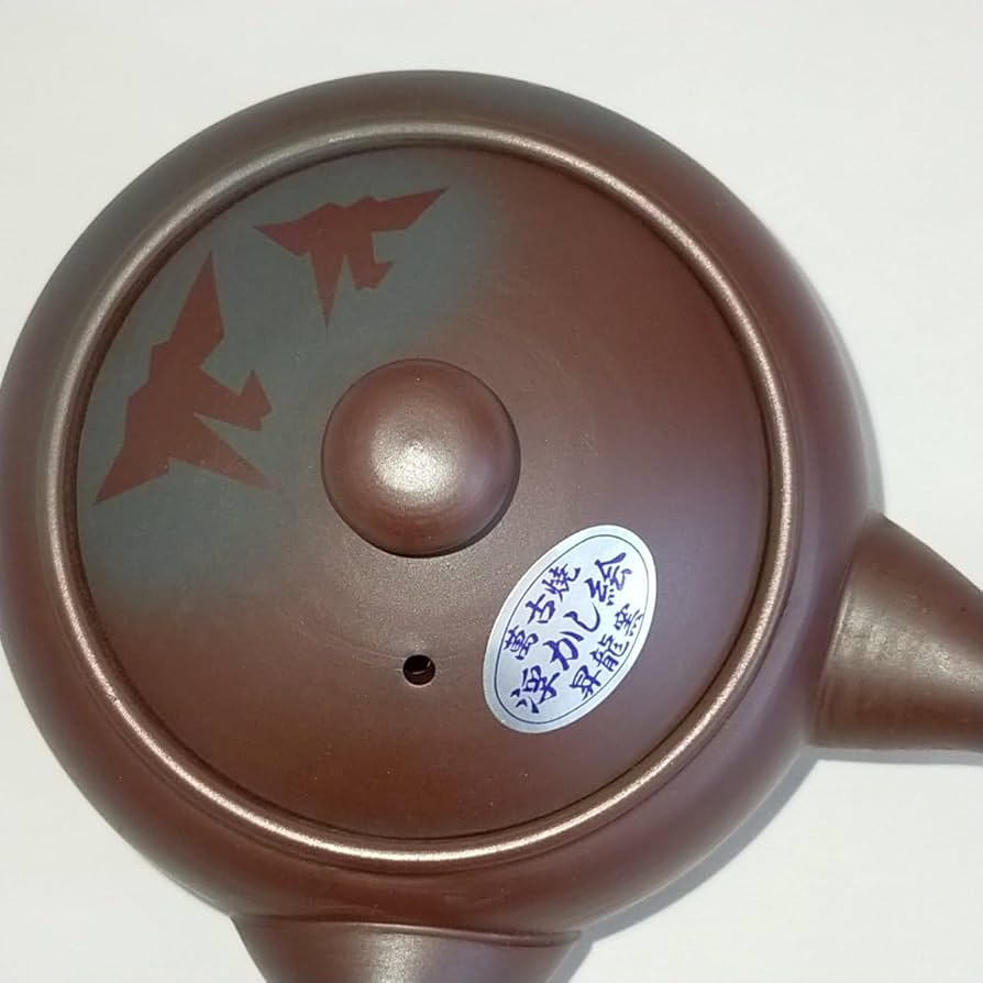 Amazon.co.jp: 品 萬古焼 煎茶器 セット 昇龍造 浮かし絵 急須 湯呑