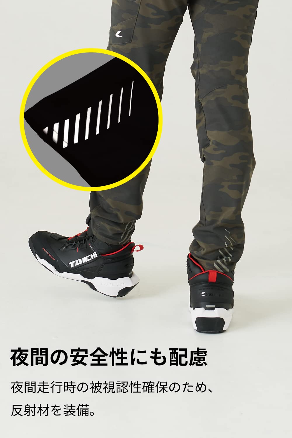 Amazon | [RSタイチ] クイックドライ カーゴパンツ 撥水 エアスルー