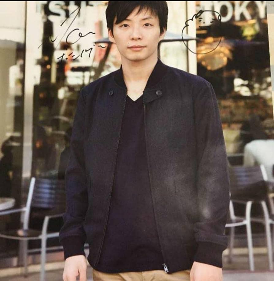 Amazon.co.jp: 星野源 サイン入りポスター : 文房具・オフィス用品