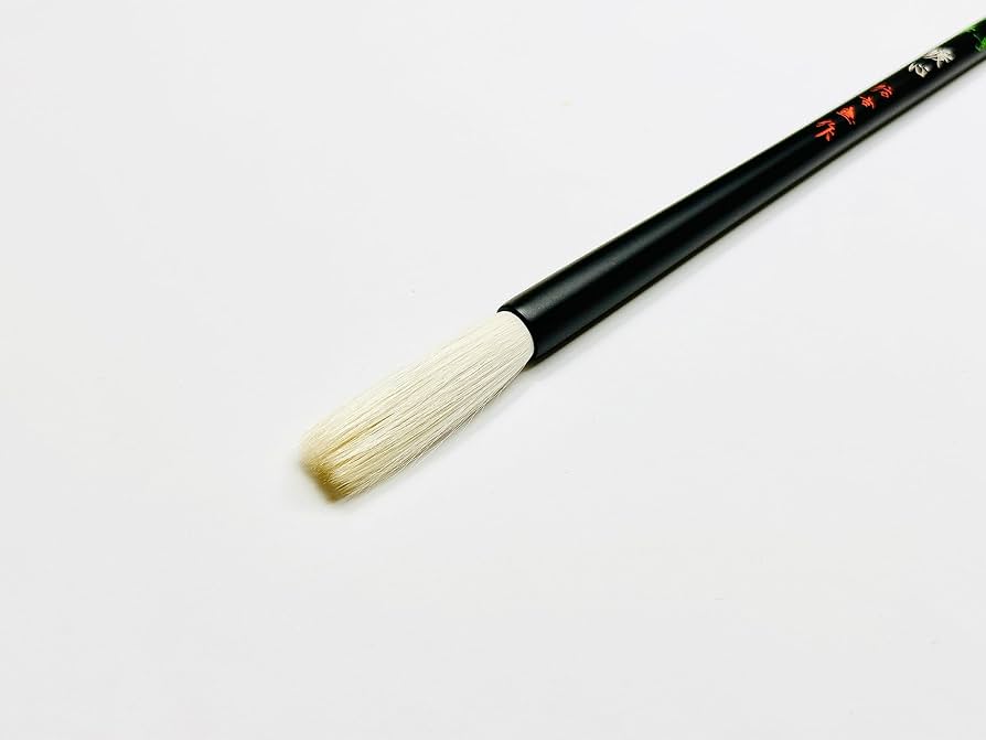 Amazon.co.jp: 筆匠 仿古堂 高級書筆 羊毛 暖心 五号 宿浄中鋒 上田桑