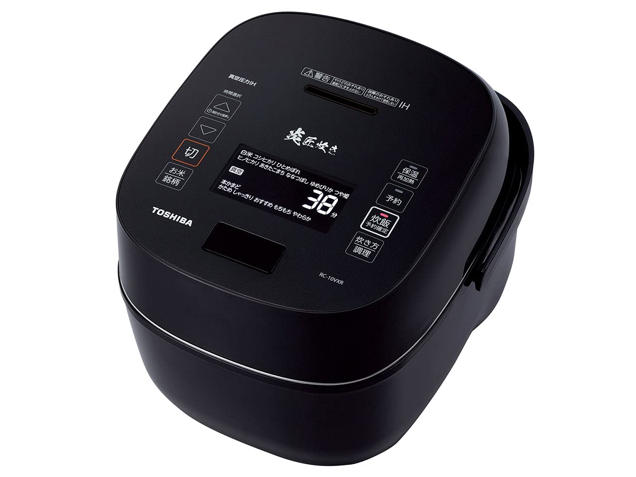 Amazon | 東芝(TOSHIBA) RC-10VXR-K(グランブラック) 炎匠炊き 真空