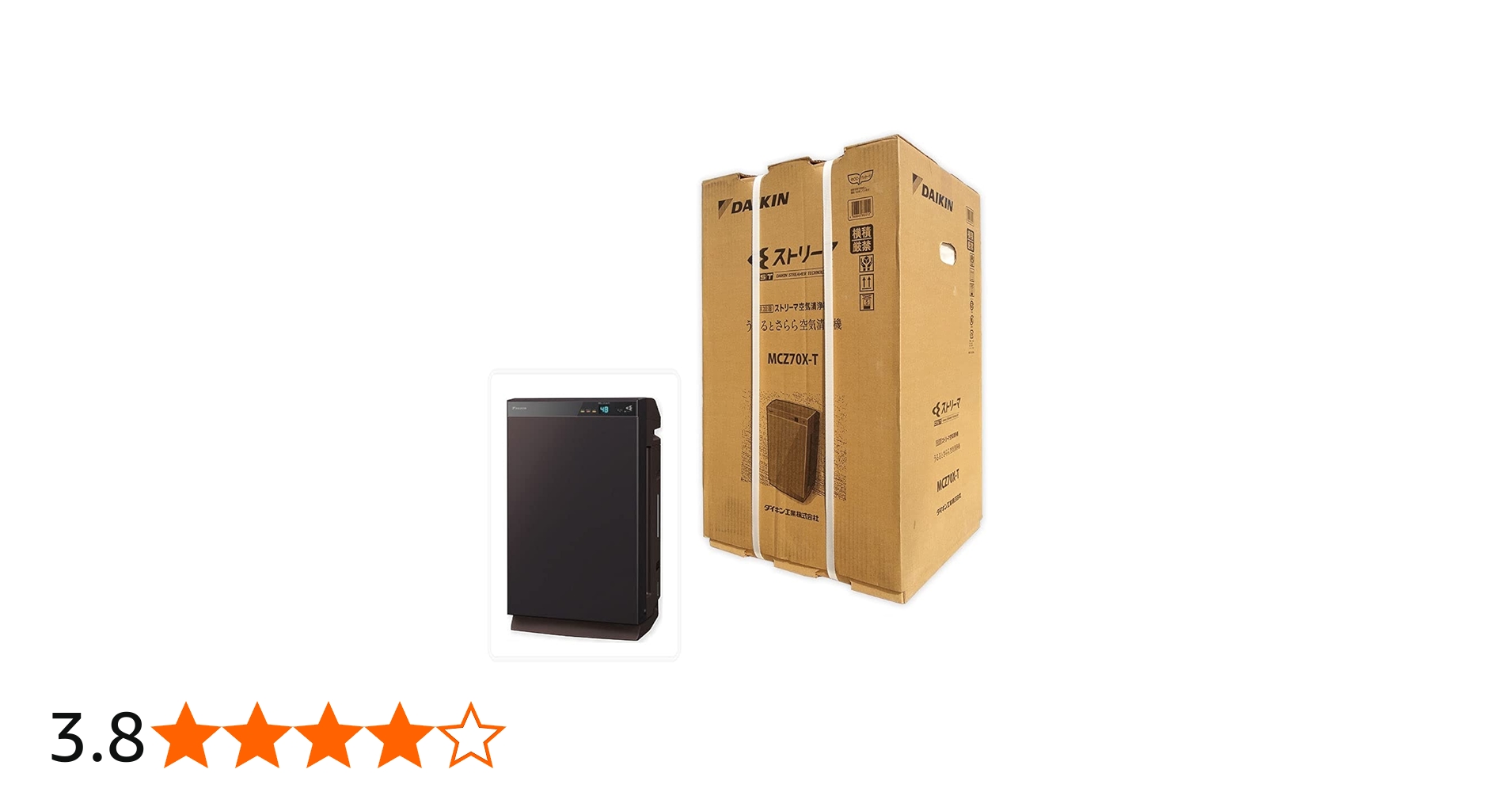 Amazon | ダイキン 除湿・加湿空気清浄機 うるるとさらら MCZ70X-T