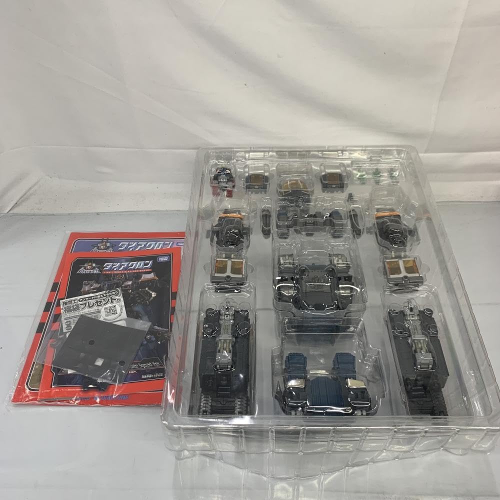 Amazon.co.jp: 【中古】開封/箱潰れ)ダイアクロン DA-17 ビッグ