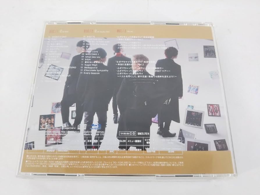 Amazon.co.jp: Da-iCE BEST(初回限定盤B) 2CD+2Blu-ray付 : おもちゃ