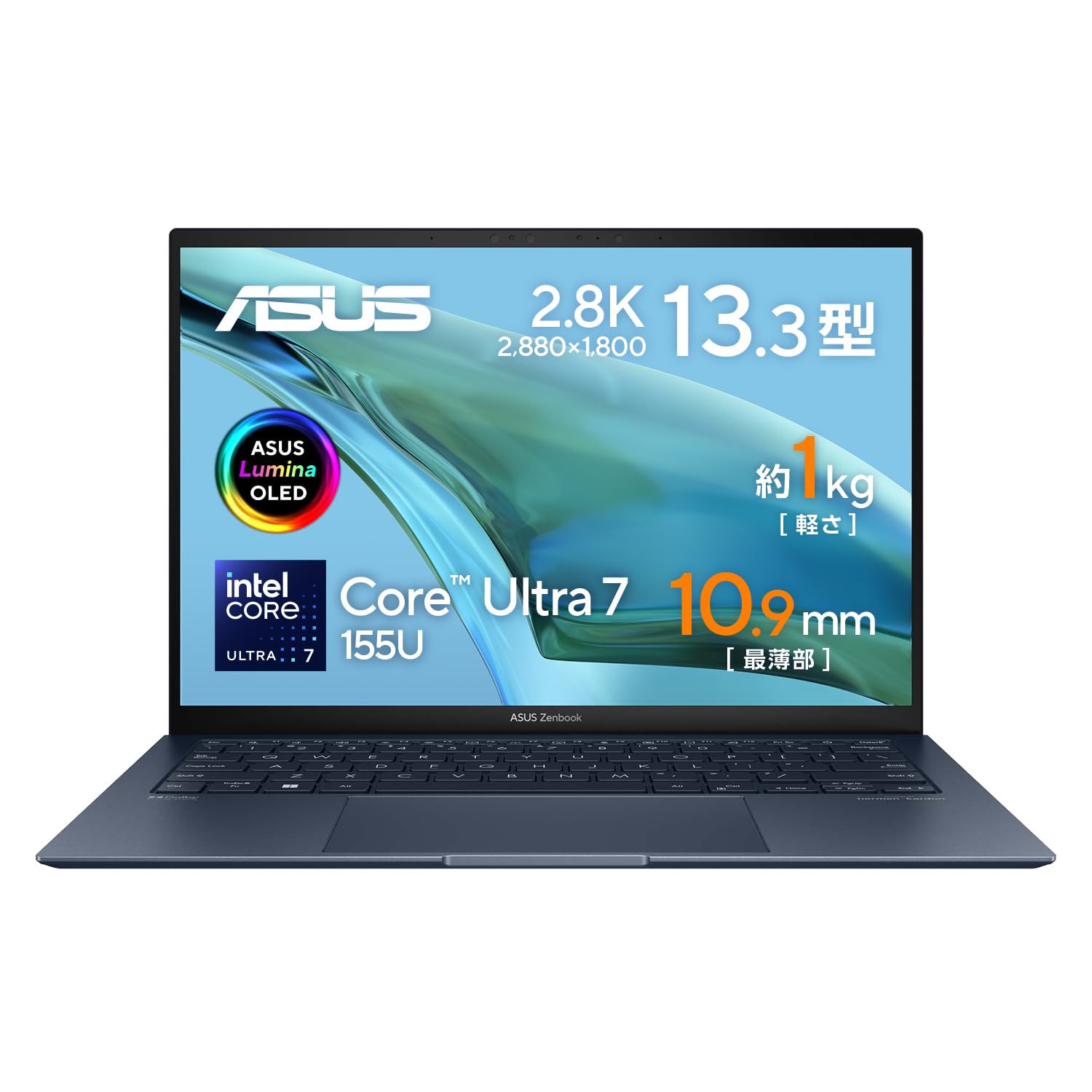 Amazon.co.jp: ASUS ノートパソコンZenbook S 13 OLED UX5304MA