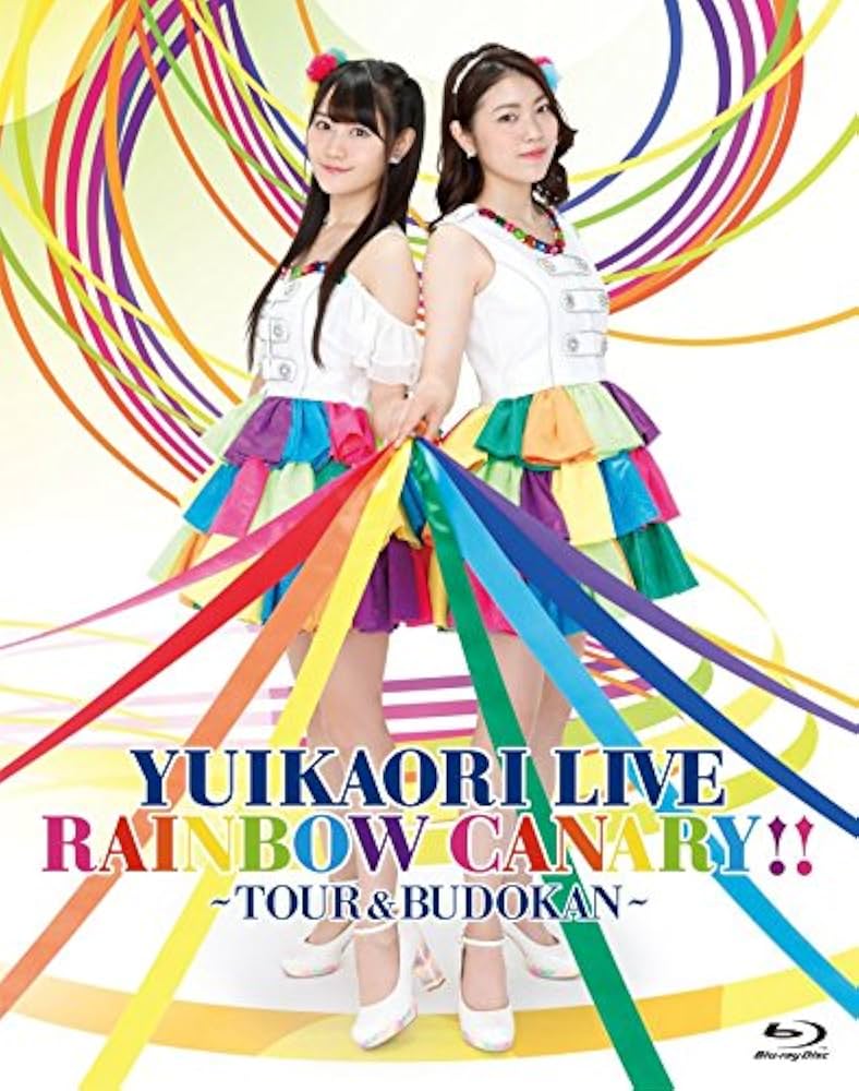 Amazon.co.jp: ゆいかおり LIVE「RAINBOW CANARY!!」~ツアー&日本