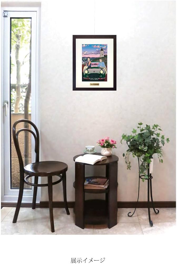 Amazon.co.jp: わたせせいぞう アートポスター（オフセット）「明日の