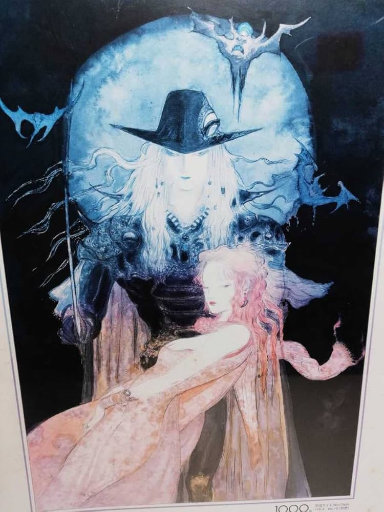 廃盤 未開封 天野喜孝 1000ピース ジグソーパズル 「出会い」 廃盤 未