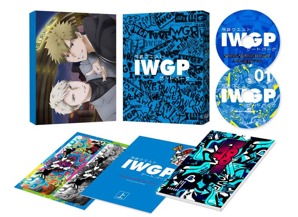 Amazon.co.jp: 池袋ウエストゲートパーク Blu-ray BOX 上巻 : 熊谷