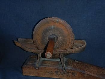 薬研 やげん 鉄製 調剤 漢方 古道具 骨董 アンティーク ヴィンテージ