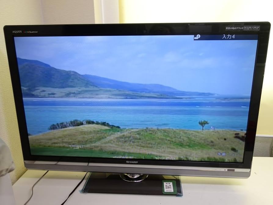 SHARP LC-46W10 46インチ液晶テレビ シャープ AQUOS LC-46W10 [46