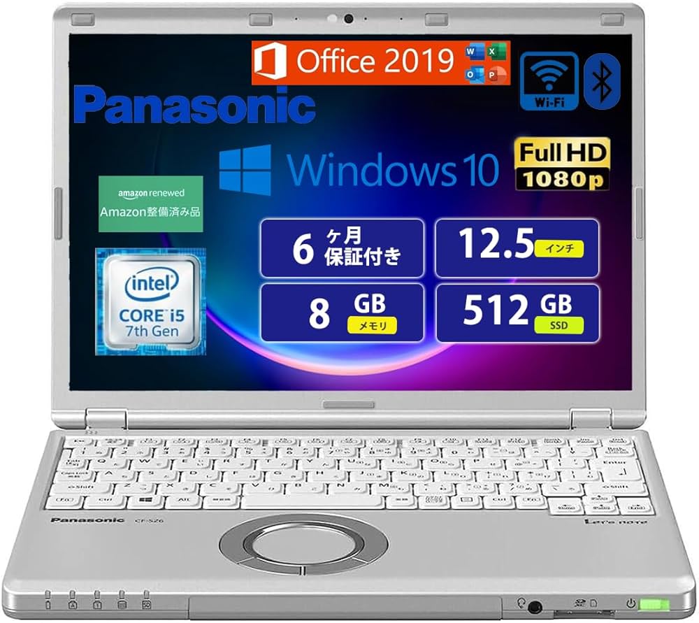 Amazon.co.jp: 【整備済み品】 【Windows10 Pro搭載】 Panasonic ‎Let
