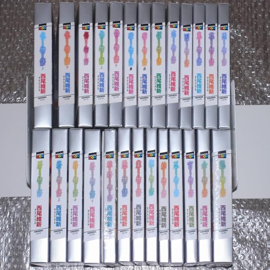 Amazon.co.jp: 化物語 物語シリーズ小説26冊セット全巻初版+漫画4冊