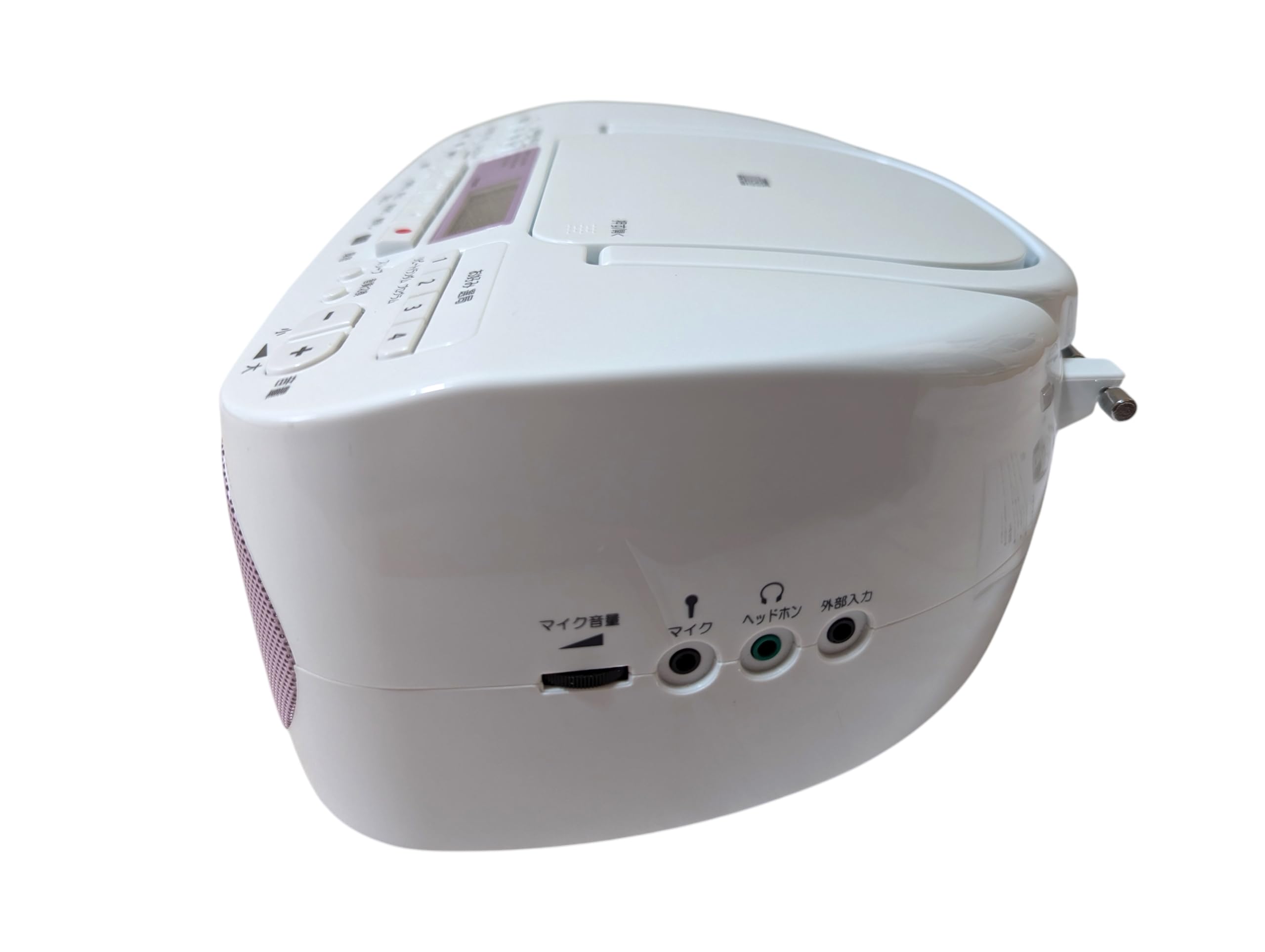 Amazon.co.jp: 東芝 ラジカセ TY-CDS7(P) [ピンク] : 家電＆カメラ