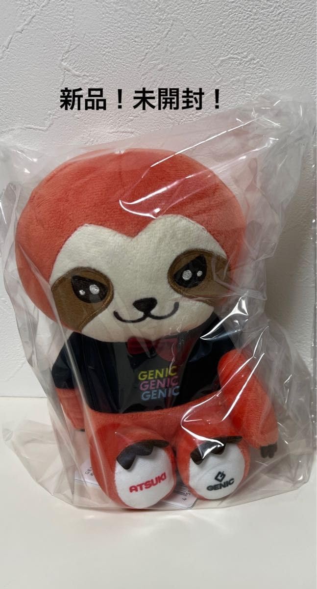 Amazon.co.jp: GENIC ANIMAL COORDY ぬいぐるみ 増子敦貴 ATSUKI