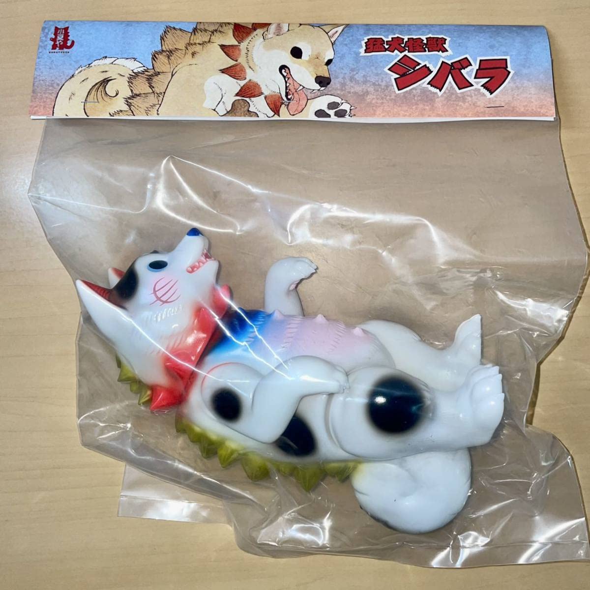 Amazon.co.jp: 大王シバラ 小夏屋 こなつ 柴犬 犬 ソフビ ネゴラ