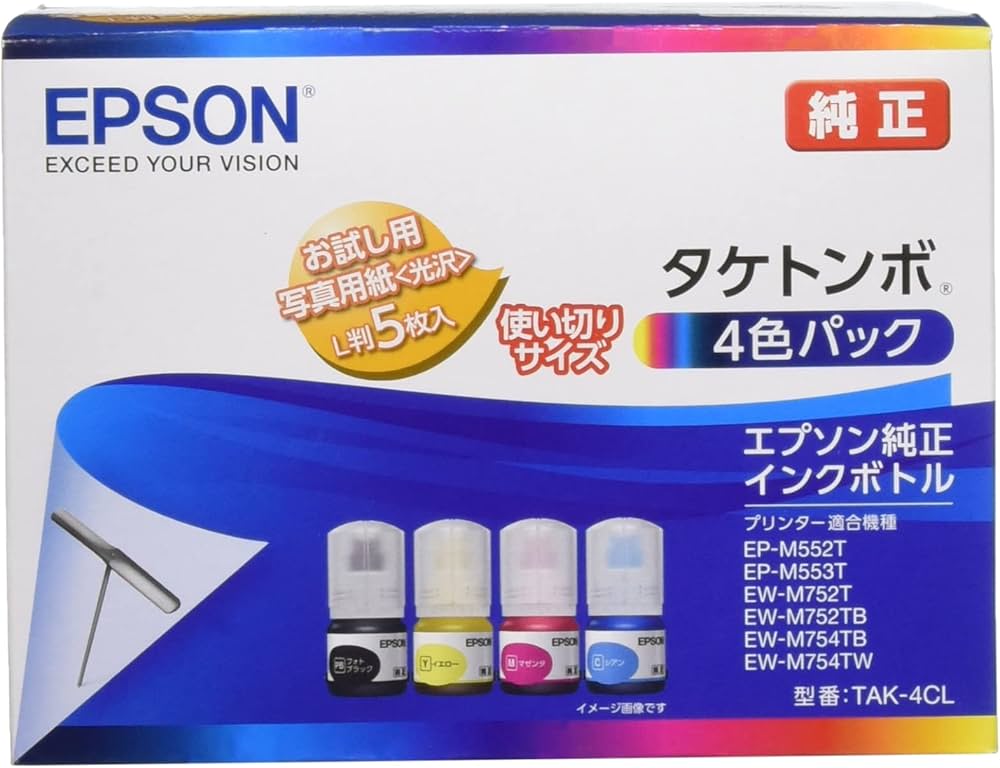 Amazon.co.jp: エプソン 純正 インクボトル タケトンボ TAK-4CL 4色