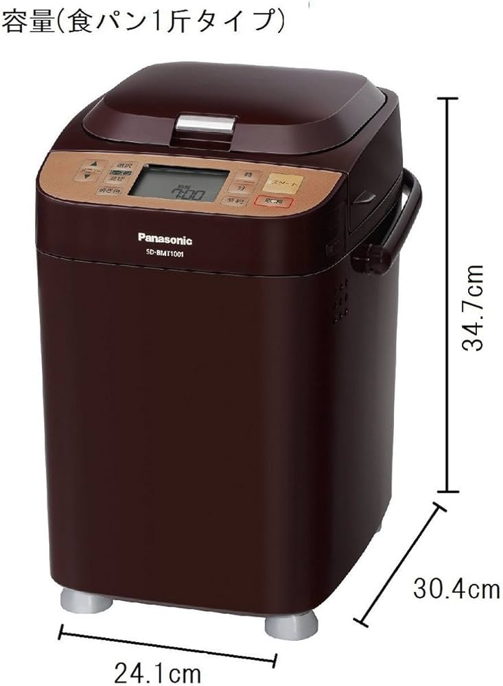 61OZneMHZzL._AC_UF894,