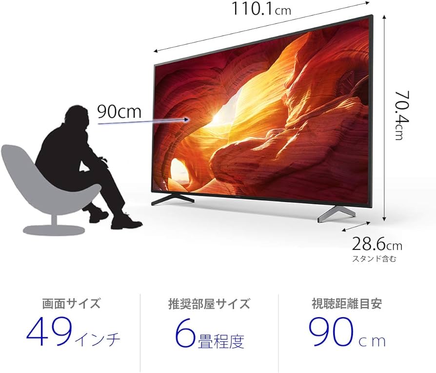 Amazon.co.jp: ソニー 49V型 4K 液晶 テレビ ブラビア KJ-49X8000H
