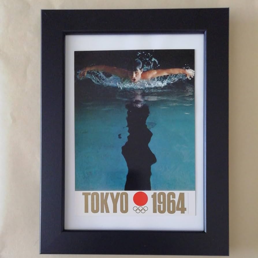 Amazon.co.jp: 1964 東京オリンピック公式ポスター額装飾品 競泳 亀倉
