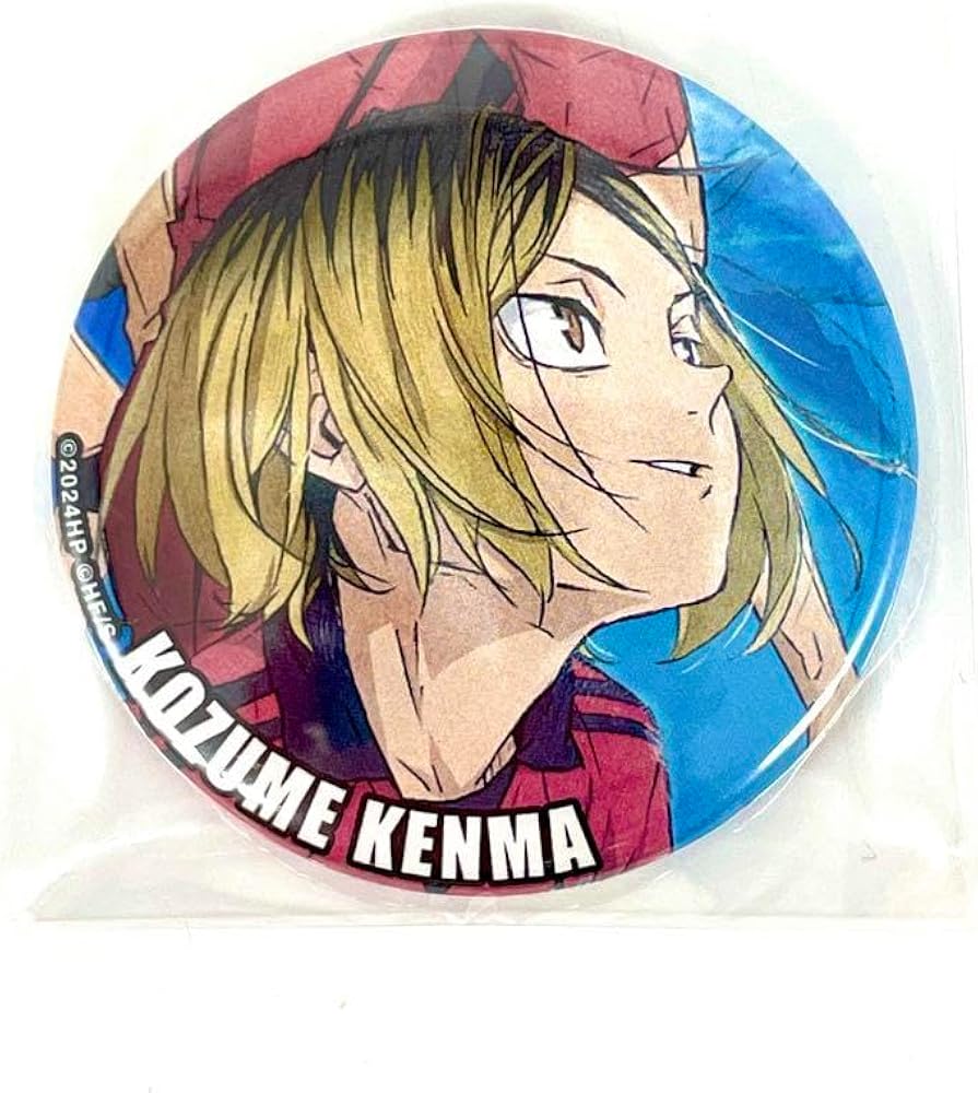 Amazon.co.jp: ハイキュー ゴミ捨て場の決戦 キャラバッジ 缶バッジ 孤
