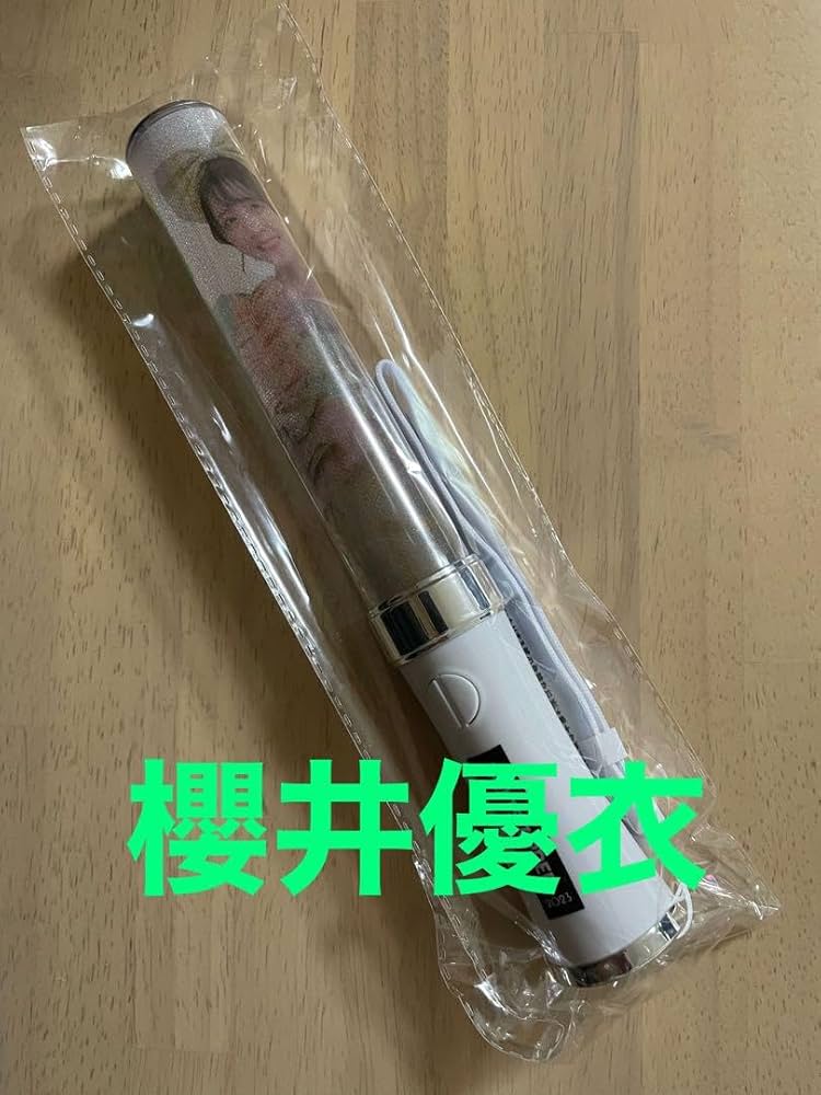 Amazon.co.jp: FRUITS ZIPPER 櫻井優衣 ペンライト Ver.2 フルーツ