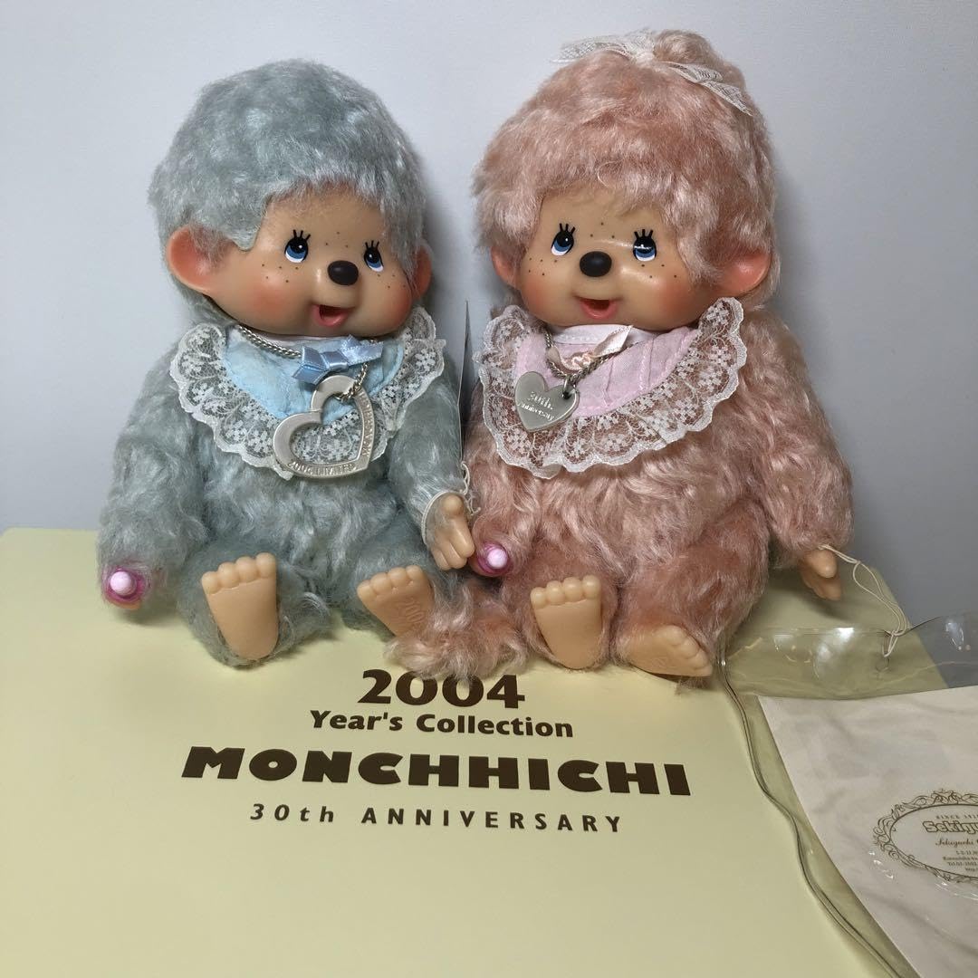 Amazon.co.jp: 2004年 モヘア モンチッチ monchhichi 2567 F : おもちゃ