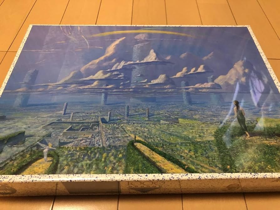 Amazon | イバラード 井上直久 イノウエナオヒサ 借景庭園 検索:ジブリ