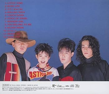 Amazon.co.jp: LINDBERG III: ミュージック