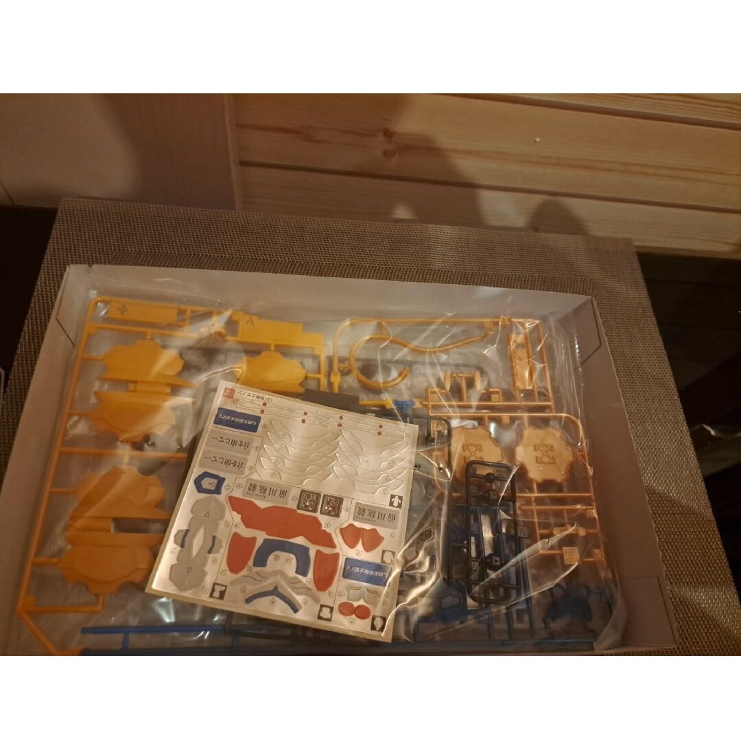 Amazon.co.jp: ダンボール戦機 プラモデル LBX 聖騎士ゼノン 週末限定