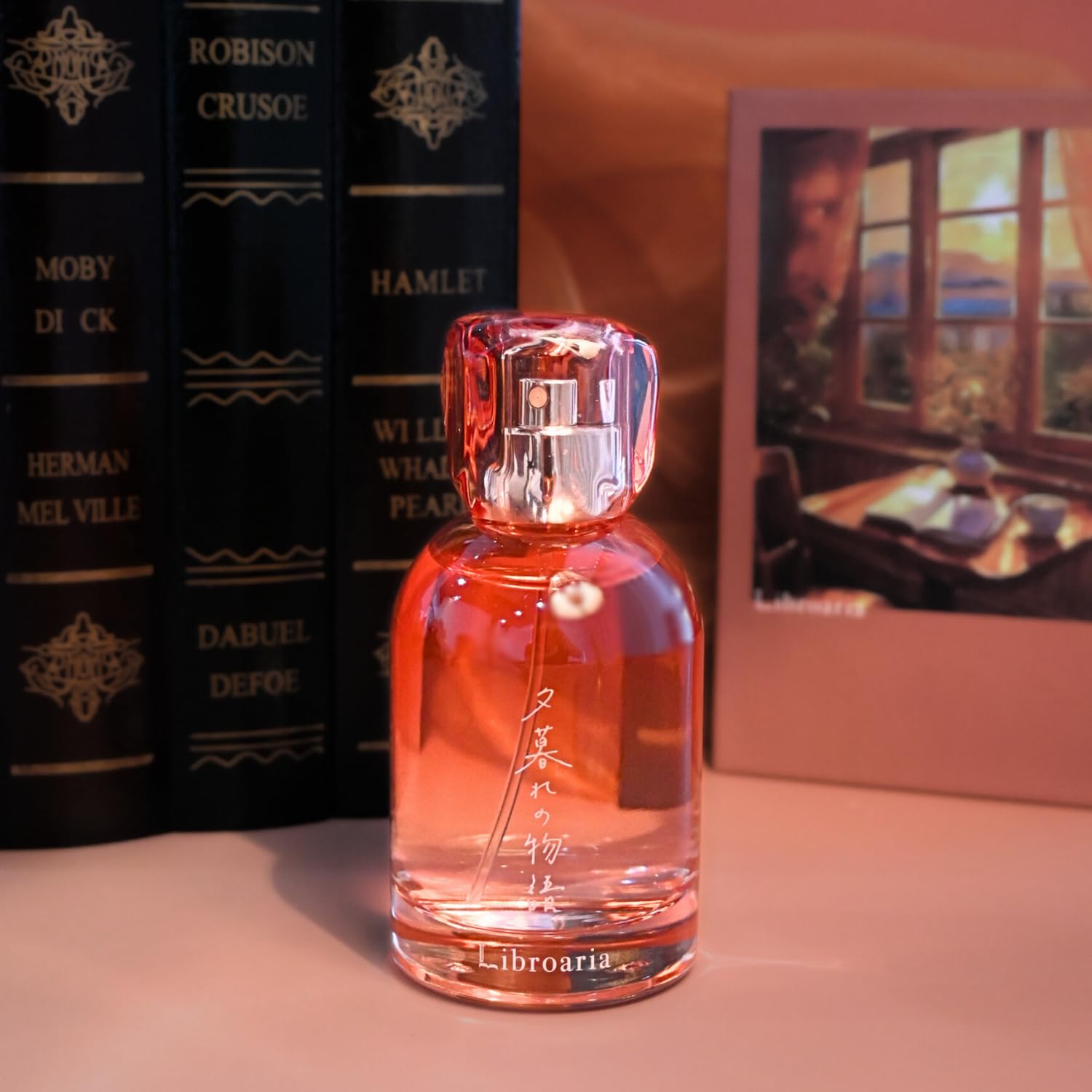 Amazon | Libroaria リブロアリア 香水 オードパルファム 夕暮れの物語