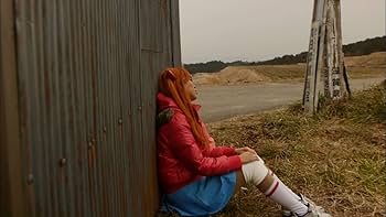 Amazon.co.jp: ロケみつ番外編 ロケみつ THE MOVIE このさきのむこうに