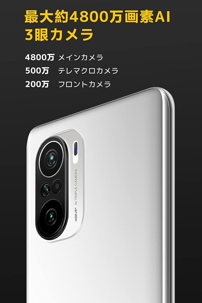 Amazon | Xiaomi POCO F3 5G スマートフォン RAM 8GB/ROM 256GB