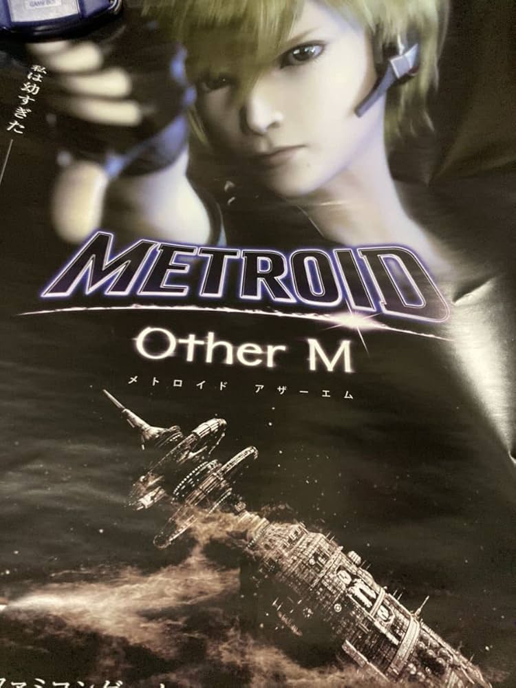 Amazon.co.jp: METROID Other M メトロイド アザーエム 販促ポスター