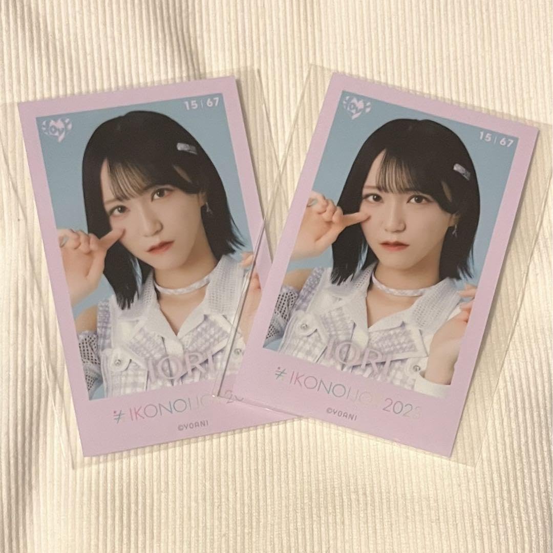 Amazon.co.jp: イコラブ 野口衣織ちゃん ミニフォトカード : おもちゃ