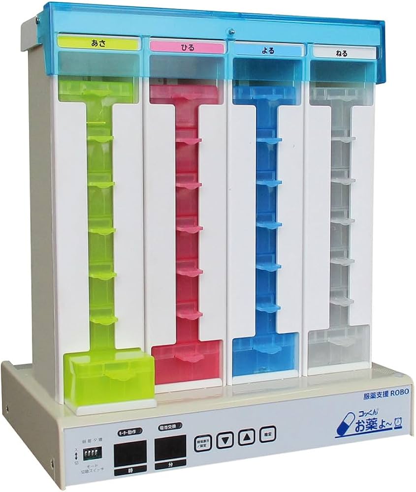 Amazon.co.jp: コッくんお薬よ～|シンプル|自動服薬支援機|お薬の飲み