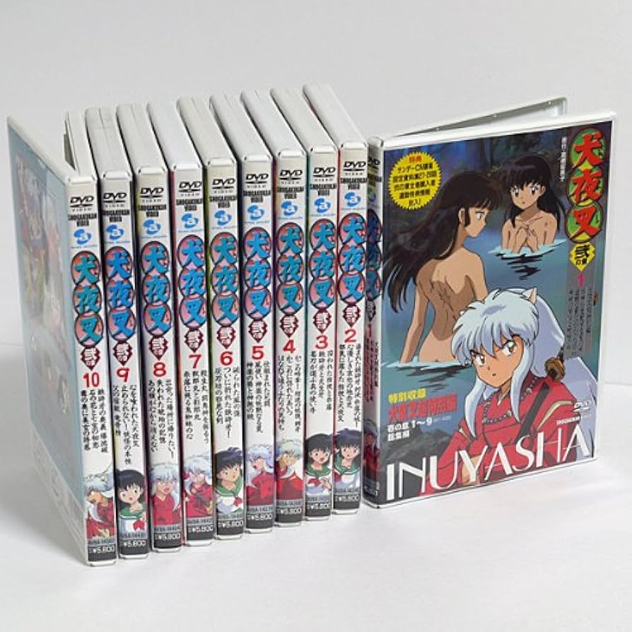 Amazon.co.jp: 犬夜叉 弐の章 全10巻セット [マーケットプレイス DVD