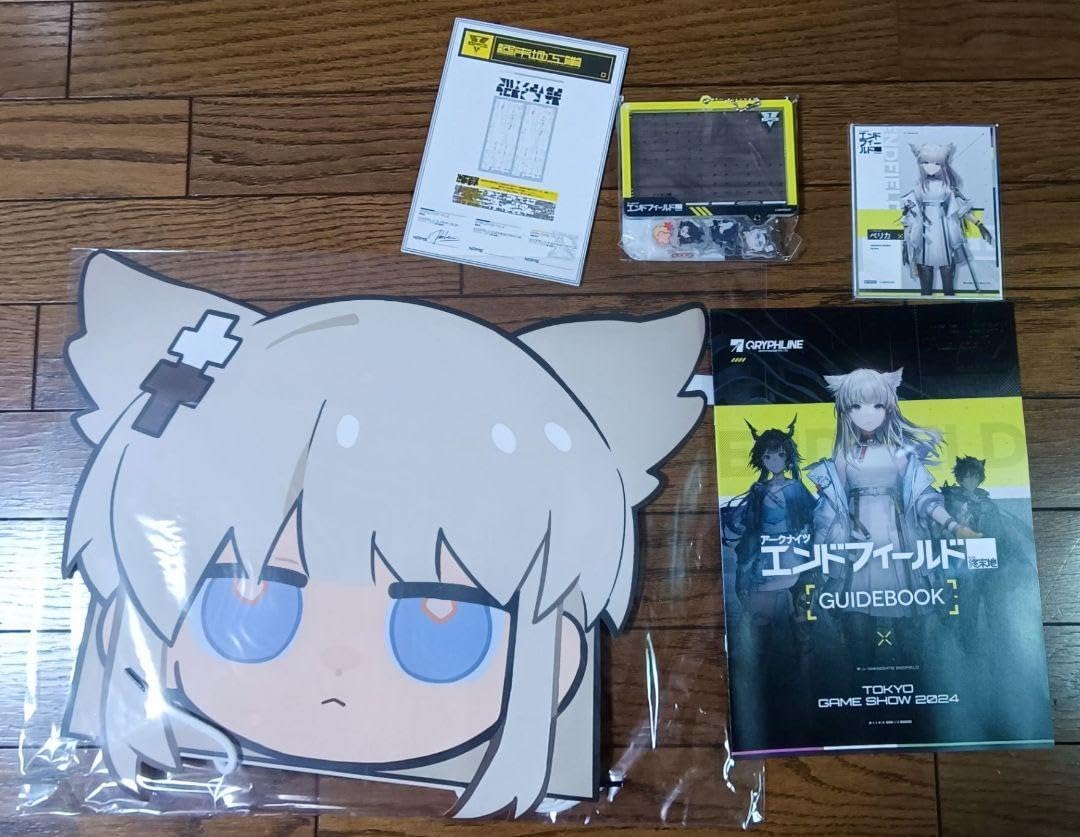 Amazon.co.jp: TGS 2024 アークナイツ エンドフィールド 配布グッズ