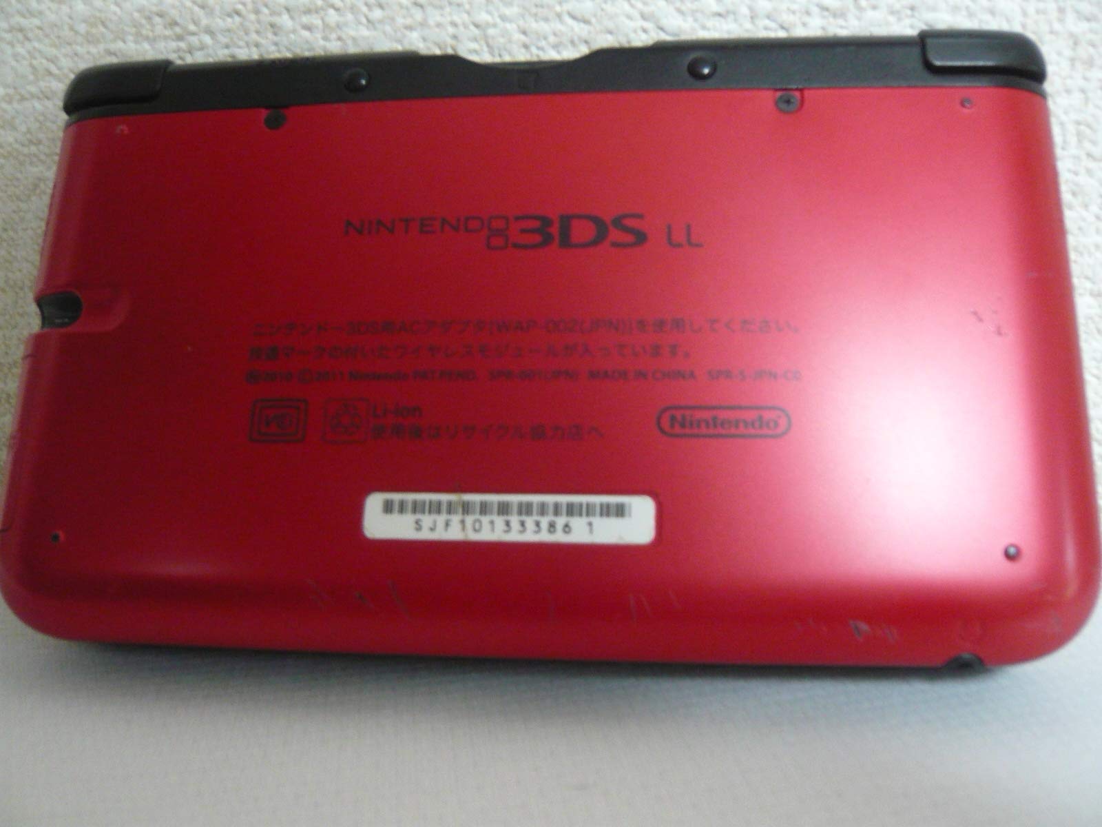 Amazon.com: Nintendo 3DS LL Portable Video Game Console - Red
