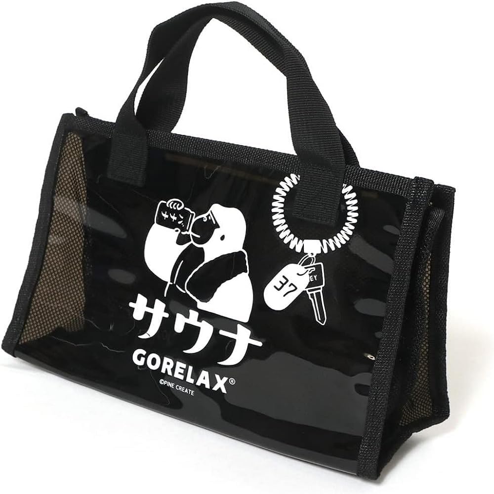 Amazon.co.jp: ごリラックス サ活 バッグ スパポーチトートバッグ
