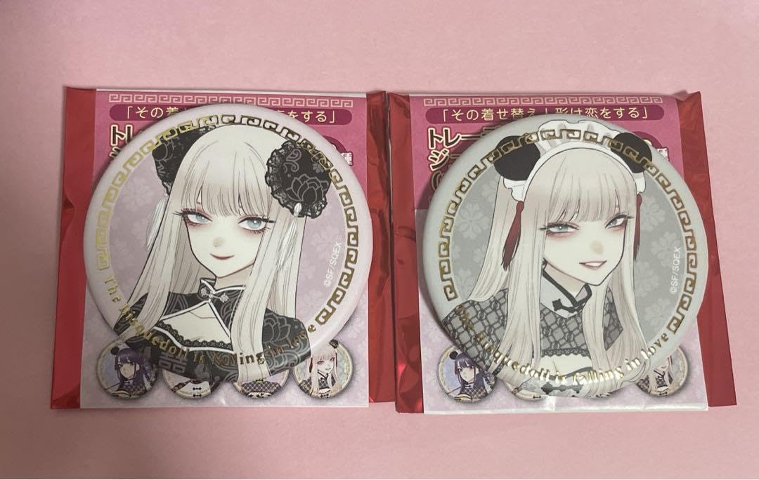 Amazon.co.jp: その着せ替え人形は恋をする 喜多川海夢 ハニエル 缶