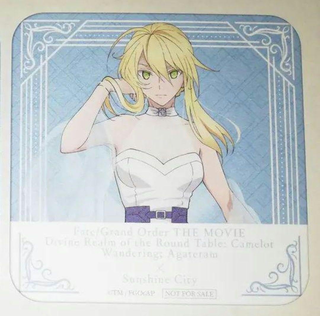 Amazon.co.jp: fgo 獅子王 アルトリア コースター 特典 サンシャイン