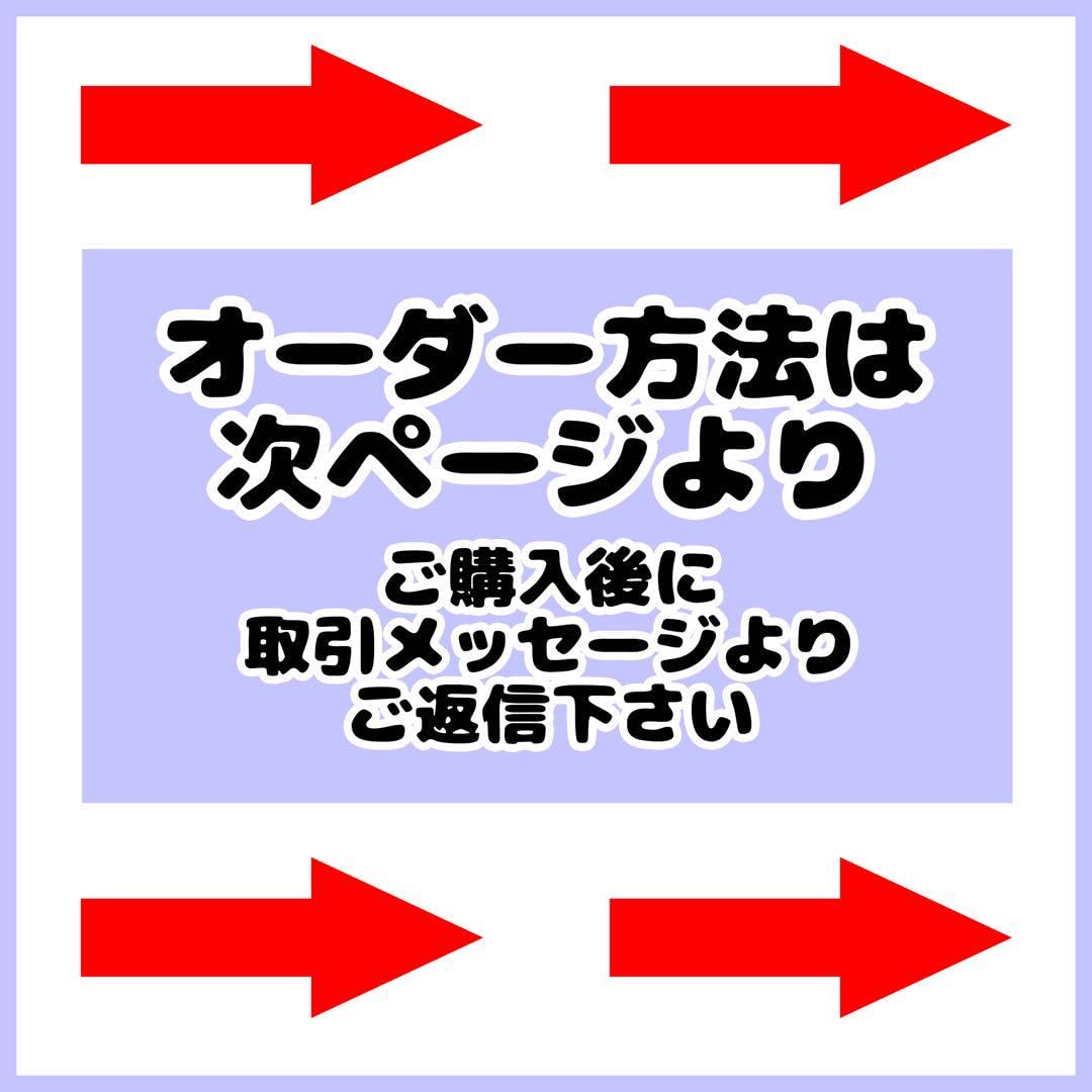 Amazon.co.jp: 連結文字セミオーダー青Lサイズ連結団扇 文字パネル