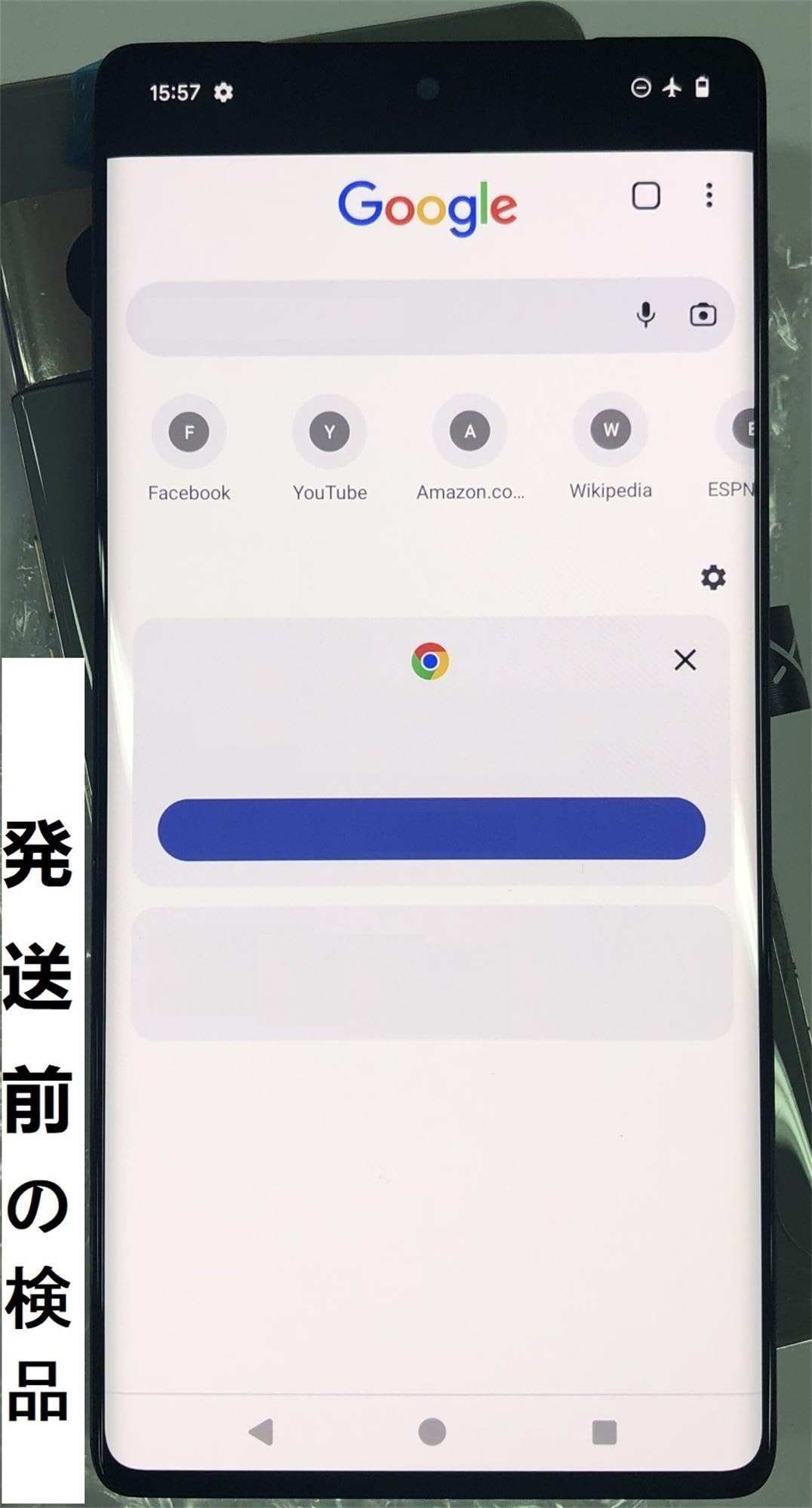 Amazon | Kayyoo 液晶パネル フロントパネル セット Google Pixel 6A