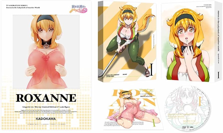 Amazon.co.jp: 異世界迷宮でハーレムを Blu-ray BOX 上巻《ロクサーヌ