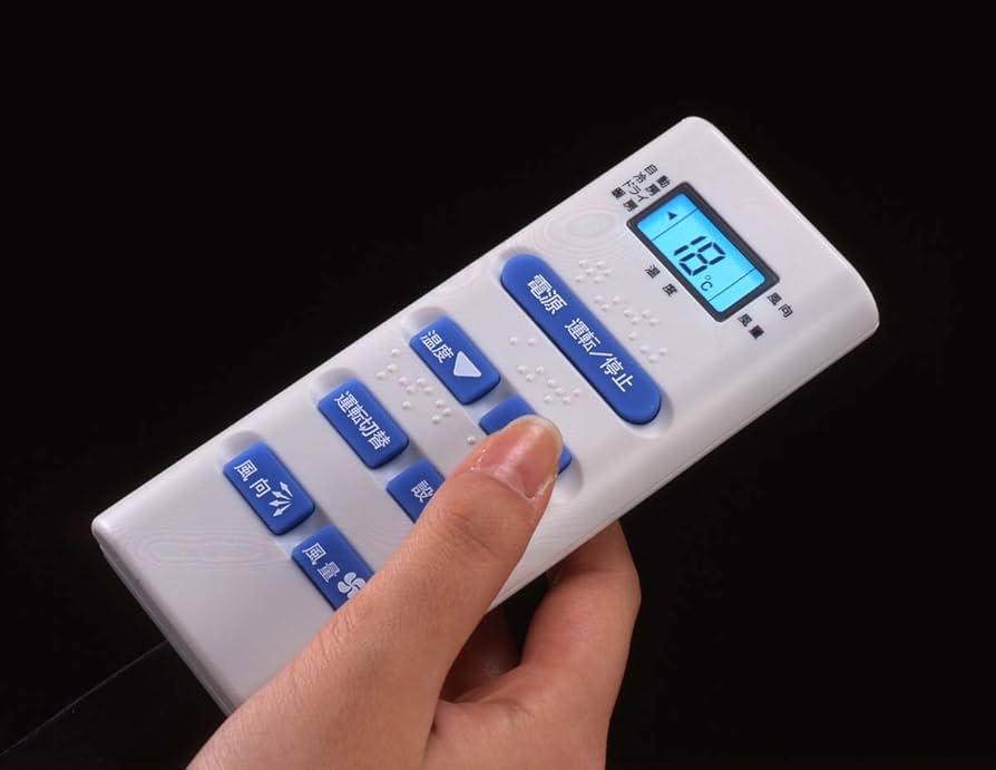 Amazon.co.jp: スマイルキッズ 液晶 エアコンリモコン2 14メーカー 179