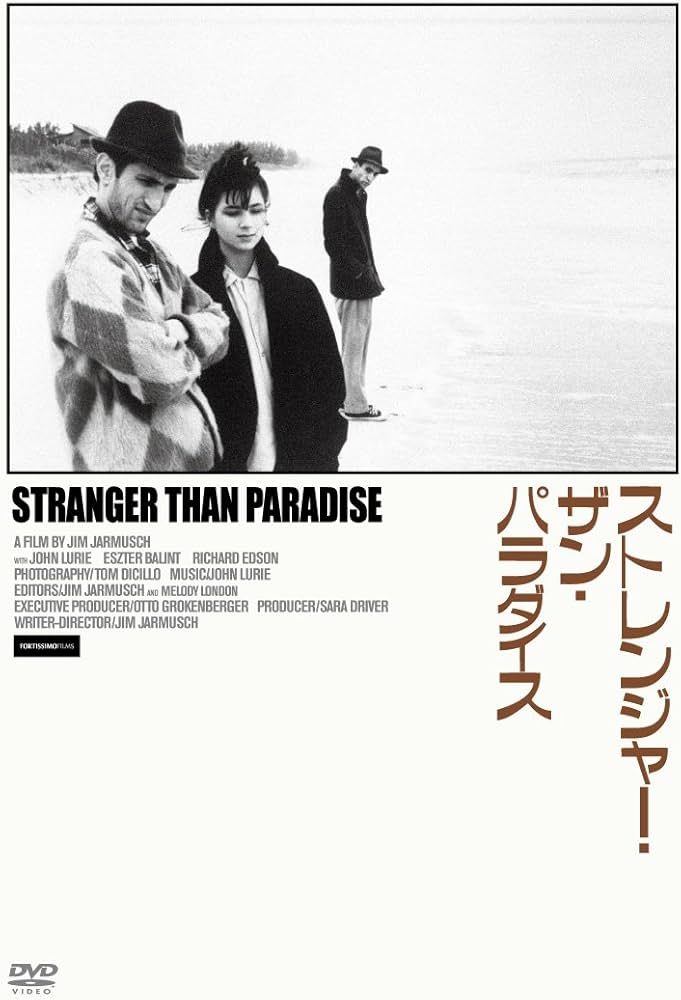 Amazon.co.jp: ストレンジャー・ザン・パラダイス [DVD] : ジョン