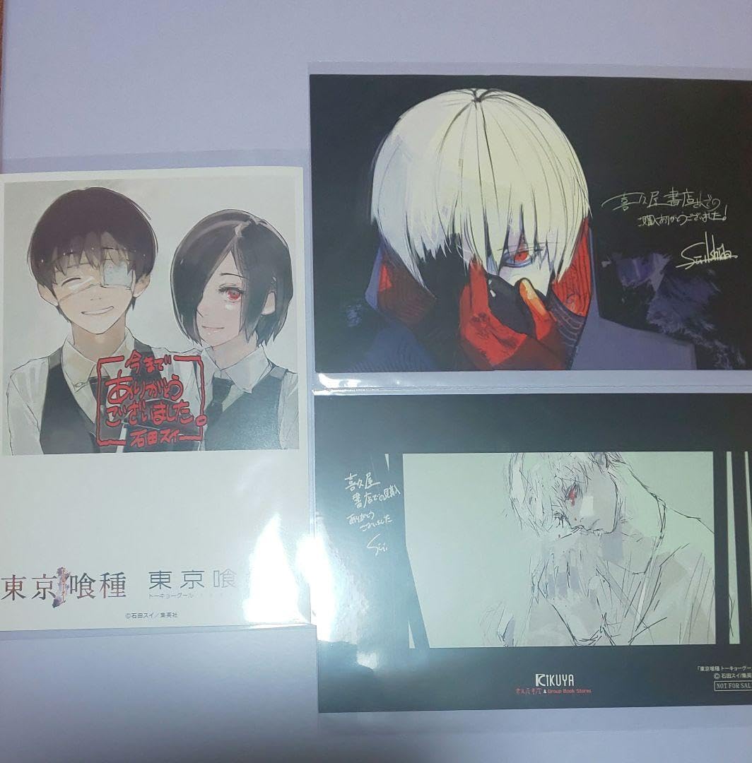 東京喰種 ポストカード25種 懸賞商品 東京喰種 ポストカード25種